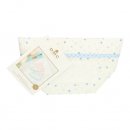 DMC Baby Stars opbergmand blauw 16x16x16cm  RS2633-BLAUW