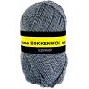 Noorse Sokkenwol. 100 GR. Kleur 6855. Markoma
