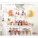 CROCHETED BABY TOYS - ANJA TOONEN 9999-2367