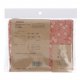 SEEKNIT KOSHITSU VERWIS. RONDBREINAALDEN SET S KA58873-13 Roze