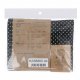 SEEKNIT KOSHITSU VERWIS. RONDBREINAALDEN SET ML KA58865-04 zwart