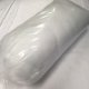 Kussenvulling 1000 gram eigen merk