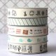 VINTAGE BAND KERSEN 20MM 97528