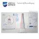 BORDUUR KIT KONIJNTJE MET BLOEMEN PN-0170650