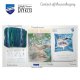 AIDA TAFELKLEED KIT KIPPEN PN-0144093