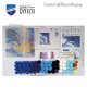 KNOOPTAPIJT KIT DOLFIJNEN IN TROPISCH DECOR  PN-0190894