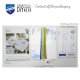 TAFELKLEED KIT MODERNE DENNENBOMEN PN-0197923