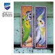 BLADWIJZER KIT PARKIETEN SET VAN 2  PN-0146574