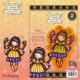 KNOOPVORMTAPIJT KIT GORJUSS UPLIFTED PN-0202086