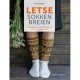 Letse sokken breien - Ieva Ozolina 9999-9138