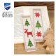 BLADWIJZER KIT GERUITE KERSTBOMEN SET VAN 2 PN-0147559