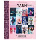 Scheepjes YARN Bookazine 16 Shimmerland NL 99990777