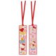 BLADWIJZER KIT HELLO KITTY DOODLE HEART SET VAN 2 PN-0205308